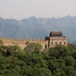 Peking, Große Mauer, Seilbahn Peking, Große Mauer, Seilbahn