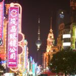Bauwerke, Gebäude, Beleuchtung, Nacht, Stadt, Menschen Bauwerke, Gebäude, Beleuchtung, Nacht, Stadt, Menschen