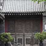 Chi Xi An1216ps Chi Xi An1216ps