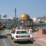 Muscat Muscat