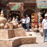 Oman 2 Oman 2